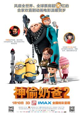 国产三级视频网站